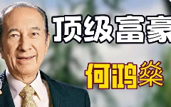 阳台定制
